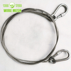 Safety Sling Wire