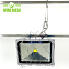 Safety Mesh Cover for Floodlight