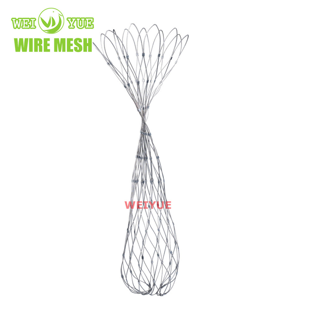 Safety Mesh Cover for Navigation Strobe Lights